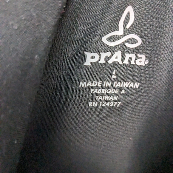 Prana jacket - Picture 5 of 5